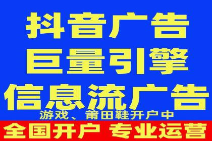 案例揭秘：如何通过信息流广告优化提升品牌影响力